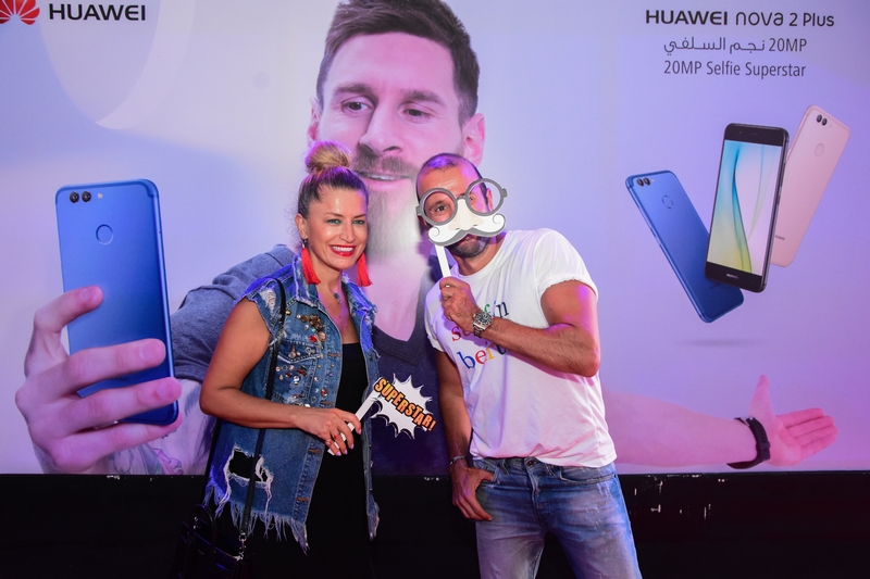 Huawei Meet & Greet Event